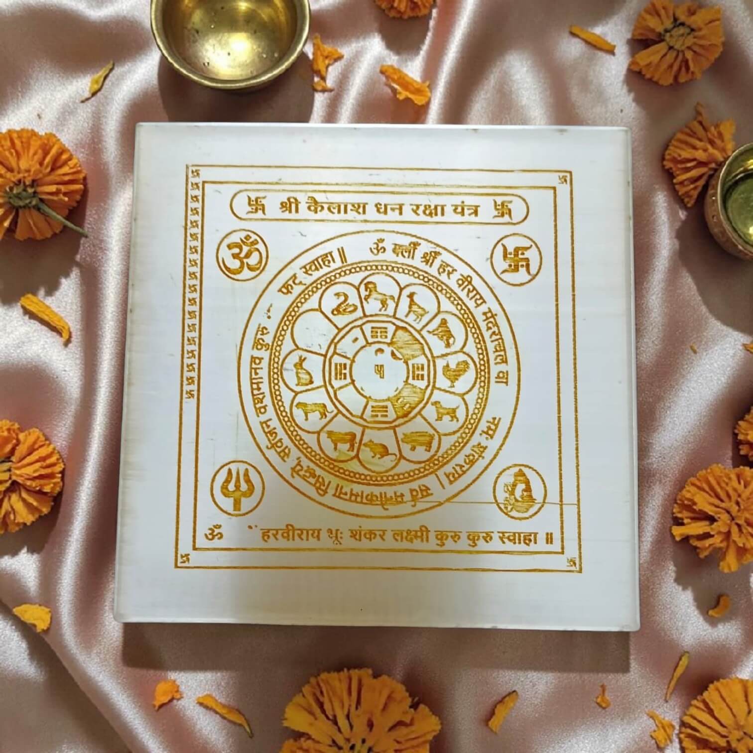Shree Kailash Dhan Raksha Yantra Selenite Plate