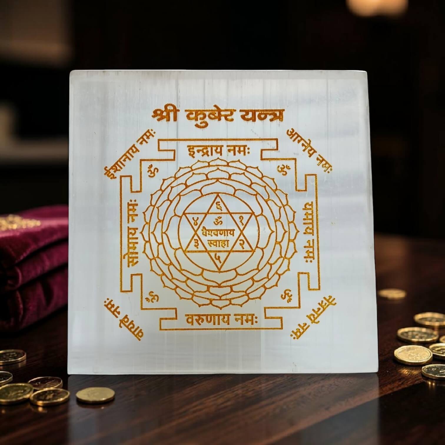 Shree Kuber Yantra Selenite Plate